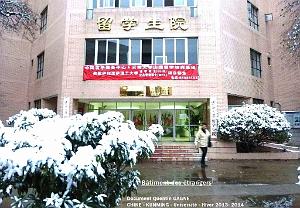 059-Quentin - Kunming 